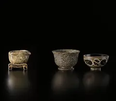 Séraphin Soudbinine, Bowl with lip on pedestal, circa 1935, Porcelain with ash and iron glazes