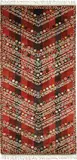 Barbro Nilsson, 'Kungälvsmattan' rug, designed for the Kungälv’s church, commissioned by the Ecklesiastikdepartementet (Swedish Ministry of Education and Research), Stockholm
