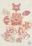 Wim Delvoye, Untitled (Eternal Respect), 2007, coloured pencil on paper