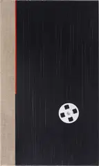 Prematon by Gregor Hildebrandt, 2007, cassette tape, video spool on canvas, sold Apr 2013