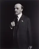 Vladimir Ilyich Lenin by Hiroshi Sugimoto, 1999, gelatin silver print, offered Jun 2013