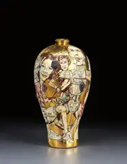 Sex Object by Grayson Perry, 1995, glazed earthenware, sold Jun 2013