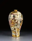 Grayson Perry, Sex Object
