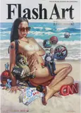 Vinni Reunov, Flash Art, Written and Directed by Quentin Tarantino, 2012, dion print, oil on canvas