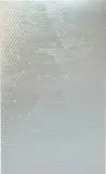 Oliver Laric, Discobolus Guilloche, 2012, tamper evident security hologram stickers on PET (polyethylene terephthalate) sheet, airbrushed clear coating
