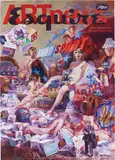 Vinni Reunov, This cultural novelty will change the way high-exclusive art is presented to mass audience, 2012, oil and print on canvas