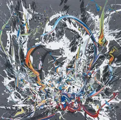 Katrin Fridriks, Mothernature Silver No 4, 2011, acrylic on canvas