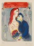 Marc Chagall, Le Mariage, from Cirque, 1967, Lithograph in colours, on Arches paper, with full margins,