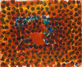Venice, Afternoon by Howard Hodgkin, 1995, Hand-painted etching and aquatint with carborundum in colours, on sixteen sheets of Velin Arches 300 gsm paper, the full, sold Feb 2013
