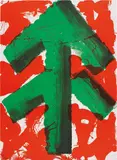 Welcome, from Art and Sports portfolio (Winter Sports) by Howard Hodgkin, 1983, Lithograph in colours, on Rives BFK paper, the full sheet,, sold Dec 2013