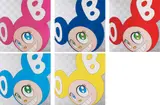 And then and then and then and then and then (five prints) by Takashi Murakami, 1999, Five offset lithographs in colours, on smooth wove paper, the full sheets,, sold Dec 2013