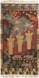Gerhard Munthe, 'Den Røde Hane' tapestry