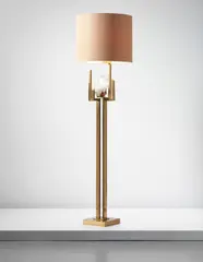 Willy Daro, Standard lamp, circa 1975, Brass, quartz, paper shade