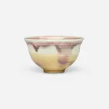 Tea bowl by Toshiko Takaezu, c. 1982, glazed porcelain, sold Oct 2025