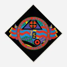 Robert Indiana, KvF VI (from the Hartley Elegies: The Berlin Series), 1990, screenprint in colors