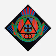 Robert Indiana, KVF VIII (from The Hartley Elegies: The Berlin Series), 1991, screenprint in colors on Saunders Watercolor 410g