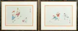 Chen Dafang, Children at Play, Two ink and color on paper