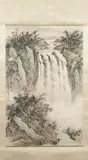 Huang Jun Bi, Water Fall, Ink and color on paper scroll, signed and sealed