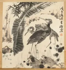Li Kuchan, Two Birds Under Palm Tree Leaf, Ink and color on paper scroll, signed and sealed