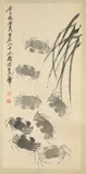 Qi Bai Shi, Crabs, Ink on paper scroll, signed and sealed