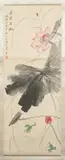 Tang Yun, Lotus and Frogs, Ink and color on paper scroll, signed and sealed