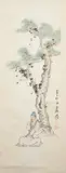 Scholar Under Pine Tree by Zhang Da-Qian, Ink and color on paper scroll, signed and sealed, offered Apr 2013