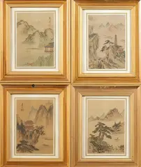 Chinese School, Landscape, Four ink and color on paper