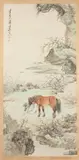 Chinese School, Two Horses, Ink and color on paper scroll, signed and sealed