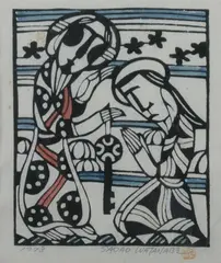 Sadao Wanatabe, Untitled, Woodblock print