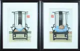 Michel Lablais, Untitled, ASIAN CHAIR SERIES: SIX WORKS, signed and numbered 14/150 in pencil lower margin
