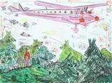 Roy De Forest, The Airplane, Color lithograph
