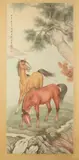 Liu Kui Ling, Horses, Ink and color on paper scroll