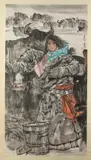 Lin Yong, Girl, Ink and color on paper scroll
