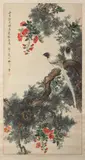 Yan Bo Long, Bird Perched on Flowering Branch, Ink and color on paper scroll