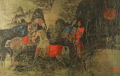 Lê Bá Đảng, Horses, Mixed media print