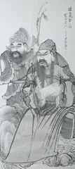 Anonymous, Two Gods, TWO GODS, ink on paper, signed and sealed