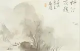 Shun Yo, Willows After Rain, Ink on paper