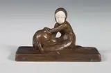 Peter Tereszczuk, Girl with Pot, Bronze and ivory; signed