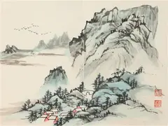 Landscape by Zhang Da-Qian, Eight ink and color in album, sold Sep 2013