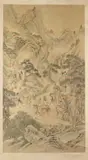 Chinese School, Figures and Mountainous Landscape