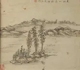 Chinese School, Riverscape