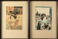 Male Figures by Toyokuni, Two woodblock prints, sold Sep 2013