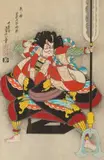 Sadanobou Hasegawa, Yoanone, Woodblock print