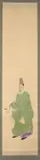 Japanese Schools, Sun; Male, Two ink and color on paper scrolls