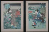 Gofutei Sadatora, Geisha, Two woodblock prints