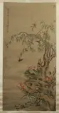 Dong Shou Ping, Lotus and Flying Birds, Ink and color on paper scroll