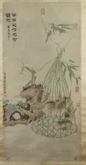 Bat by Wang Wu, Ink and color on paper scroll, sold Nov 2013