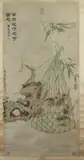 Wang Wu, Bat, Ink and color on paper scroll