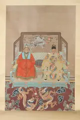 Ancester Portrait by Anonymous, Ink and color on paper scroll, offered Nov 2013