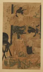 Geisha by Yeisen, Woodblock print, offered Nov 2013